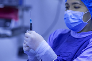 Украина договорилась о получении 15 млн доз американской вакцины от коронавируса