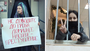 Казанскую феминистку наказали за пикет в гробу