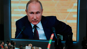 Песков рассказал, в каком формате пройдёт ежегодная пресс-конференция Путина