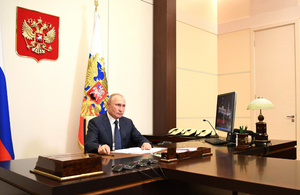 
Путин утвердил меры по поддержанию мира в Нагорном Карабахе
 