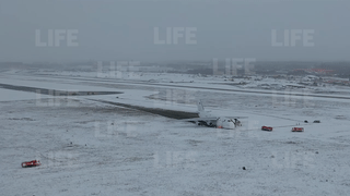 Лайф публикует видео с коптера из новосибирского аэропорта, где экстренно сел Ан-124