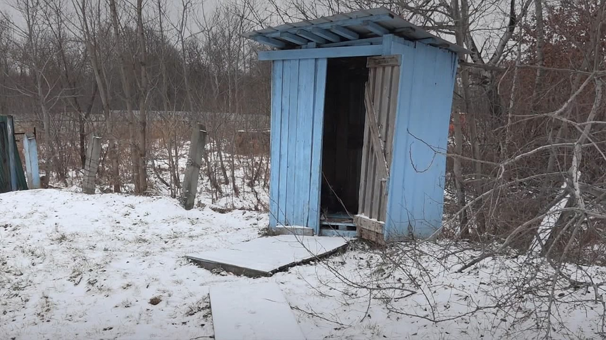900 тысяч на тёплый туалет собирают в селе под Хабаровском