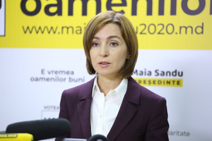 В Молдавии новый президент. Додон проиграл Санду на выборах