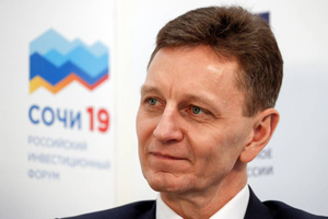 Губернатор Владимирской области будет лечиться от коронавируса в частной клинике в Москве