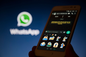 В мессенджере WhatsApp появится новая удобная функция