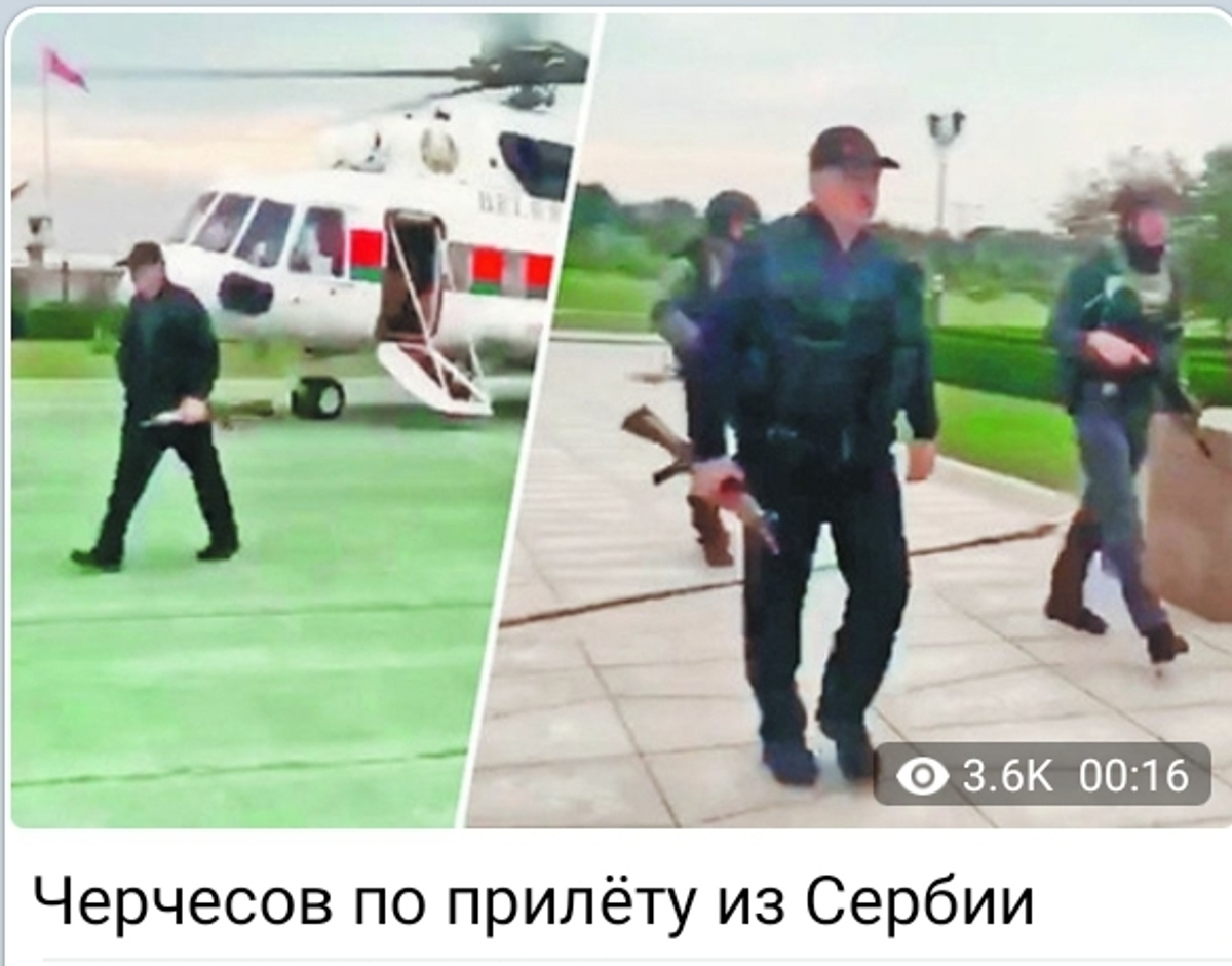 Соцсети