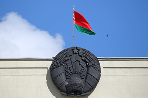 Основателей телеграм-канала NEXTA внесли в Белоруссии в список лиц, причастных к терроризму