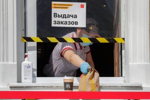 Бигмак по регистрации. McDonald's в Москве вводит контроль посетителей