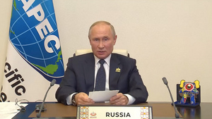 Раскрыт секрет одноглазого "монстра" на столе Путина во время саммита АТЭС