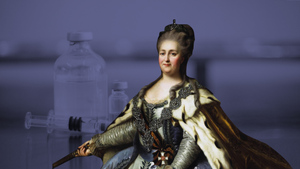 "Собою подала пример". 23 ноября Екатерина II вдохновила россиян делать прививки