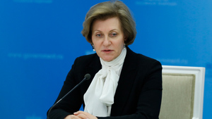 Попова назвала регионы РФ с высоким уровнем распространения коронавируса