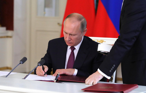 Путин подписал закон о повышении налогов на доходы свыше 5 млн рублей