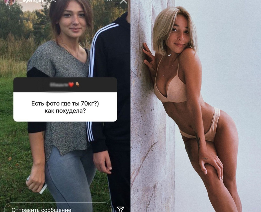 Справа — Настя Ивлеева в 2020-м. Фото © Instagram / _agentgirl_
