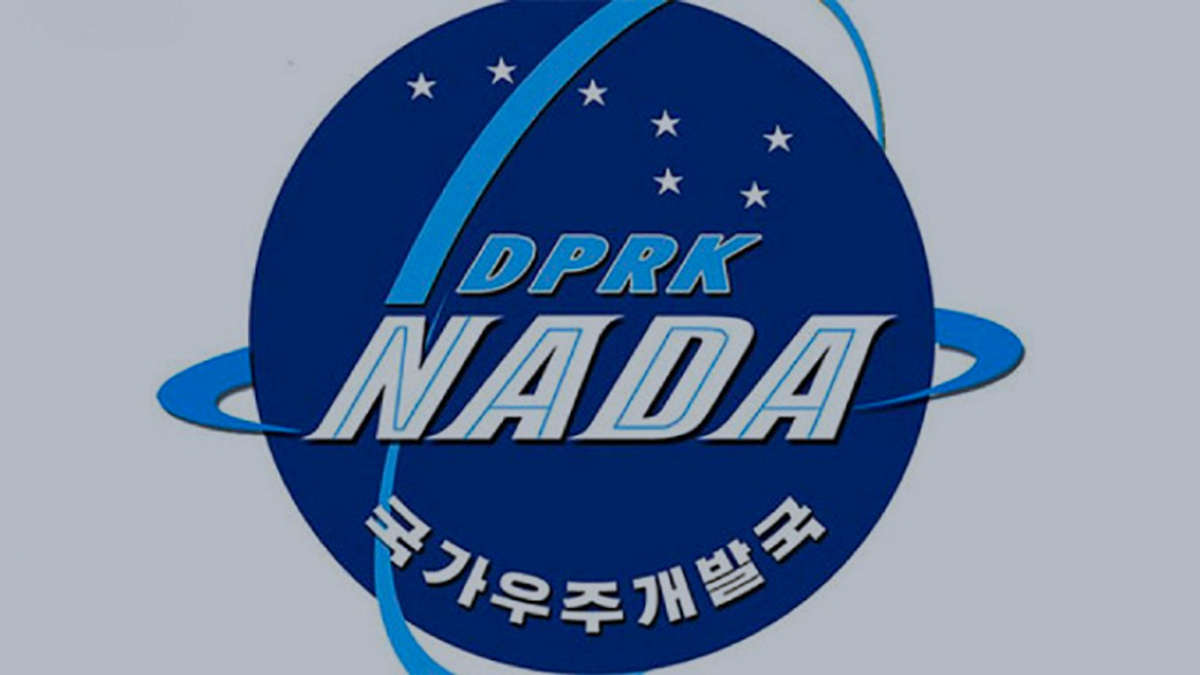 Логотип космического агентства NADA. Фото © Wikipedia 