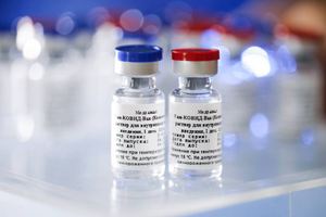 Производство российской вакцины от коронавируса "Спутник V" могут начать в Германии