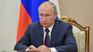 Путин отложил поездку в Саров из-за непогоды