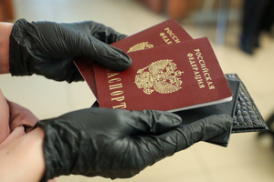 Украина расширила перечень выданных жителям Крыма и Донбасса паспортов РФ, которые не признаёт