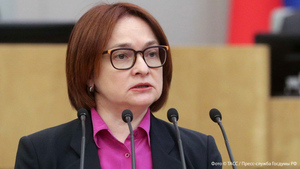 Почему Набиуллина выступила против президентской льготной ипотеки