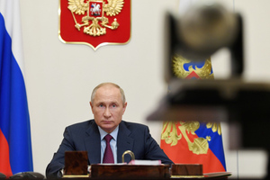 Путин поручил усовершенствовать нормы работы на удалёнке