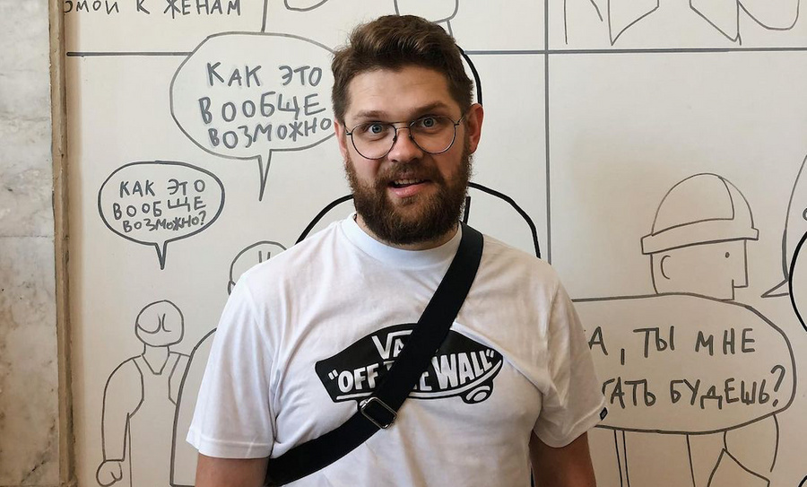 Фото © Instagram / modicine