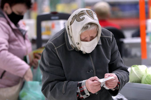 Госдума поддержала продление "заморозки" накопительной пенсии до 2023 года
