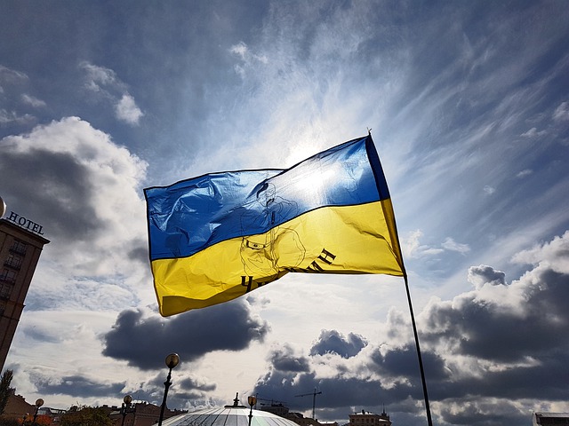 <p>Флаг Украины © Pixabay</p>