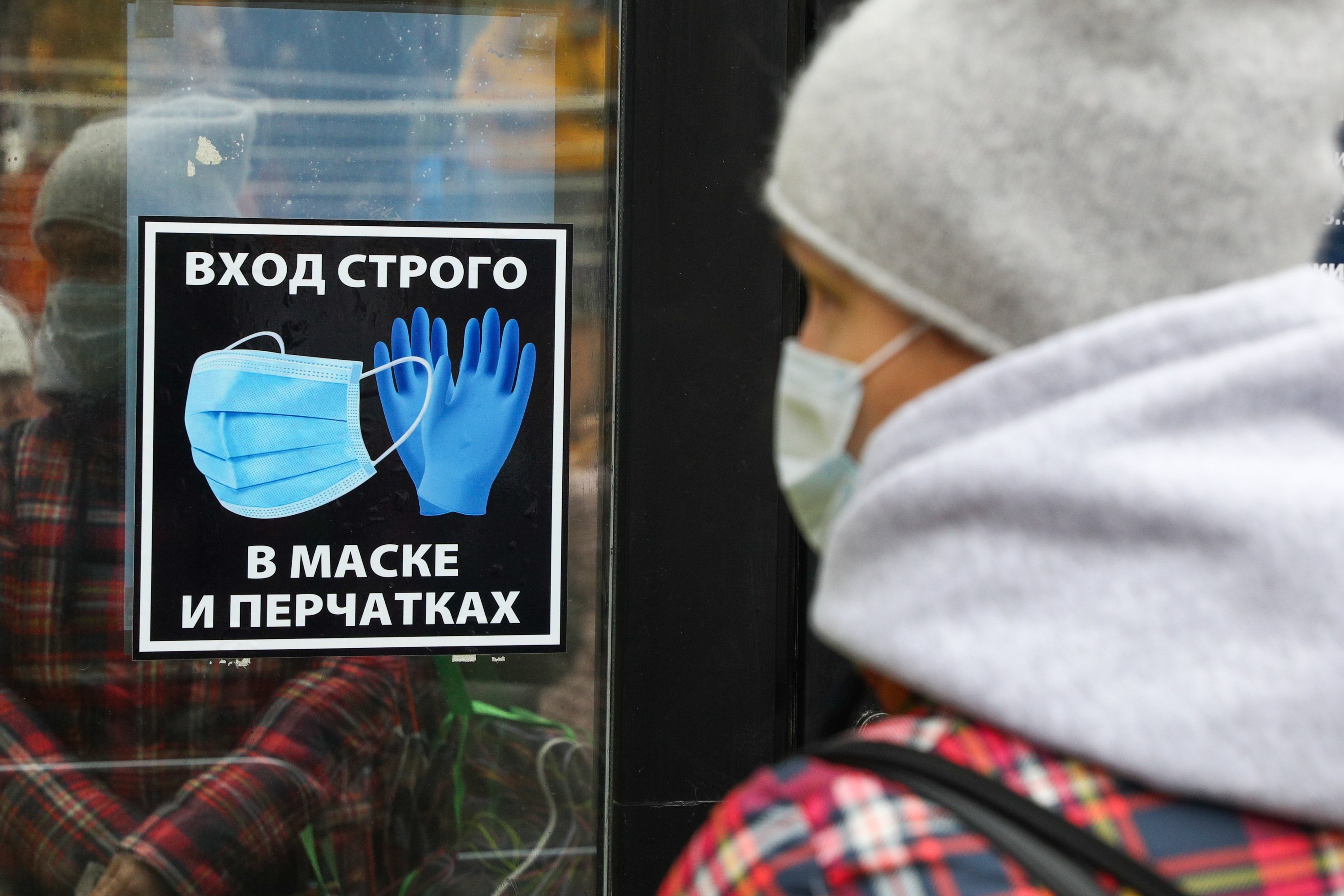 Мурашко: Эпидемия коронавируса может завершиться в России в 2021 году