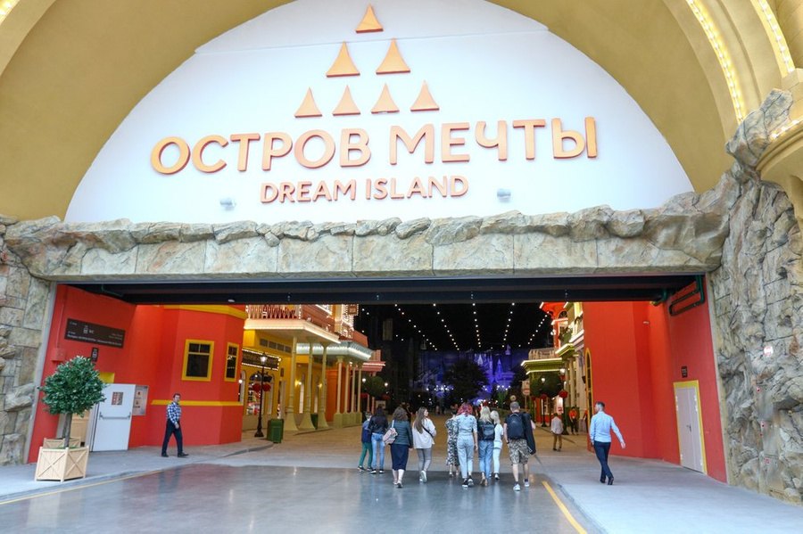 Фото: © Агентство городских новостей "Москва" / Кирилл Зыков