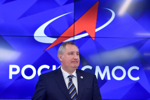 Рогозин рассказал, чем "Роскосмос" отличается от NASA