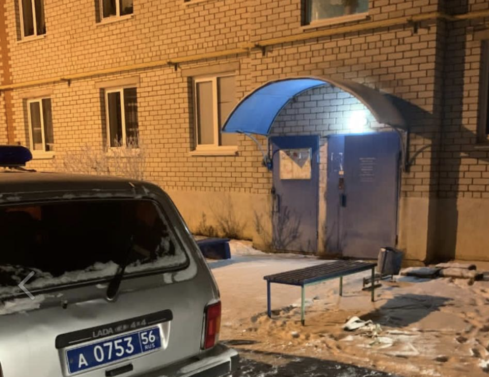 В квартире в Оренбуржье нашли тела пяти человек. Они отравились газом