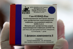Британские вирусологи положительно оценили данные о российской вакцине от коронавируса "Спутник V"