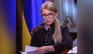 Тимошенко заявила о начале "настоящего террора" на Украине