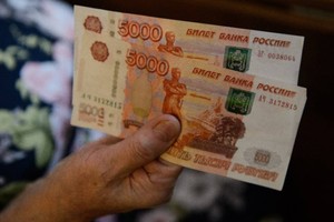 В России предложили ограничить суммы онлайн-переводов для пенсионеров