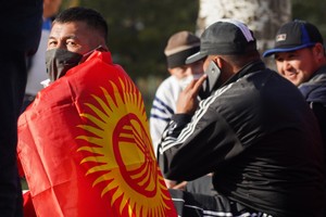 Госдеп ищет специалиста для помощи Киргизии в проведении реформ