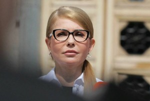 Тимошенко рассказала, кто стоит за процессом "уничтожения украинской нации"