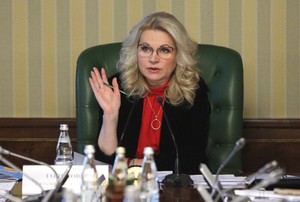 СМИ: Голикова поручила экстренно закупить дефицитные онкопрепараты