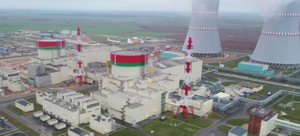  "Росатом" заявил о готовности участвовать в строительстве ещё одной АЭС в Белоруссии
