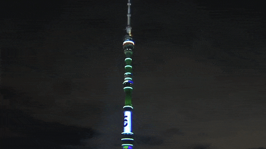 Останкинская башня окрасилась в цвета RT в честь юбилея телеканала — видео