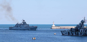 ВМФ России впервые за 10 лет проведёт учения с НАТО