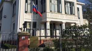 Нидерланды обвинили двух российских дипломатов в шпионаже