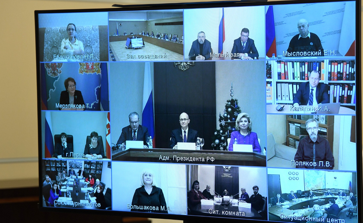 Участники заседания Совета по развитию гражданского общества и правам человека. Фото ©<a href="http://kremlin.ru/events/president/news/64638/photos/64925" target="_blank" rel="noopener noreferrer"> Kremlin.ru</a></p>
<p>«></p></div>
<div class=