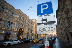Москвичам пообещали бесплатные парковки в новогодние каникулы