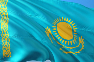 МИД Казахстана передал ноту России из-за слов депутата о "подаренной территории"