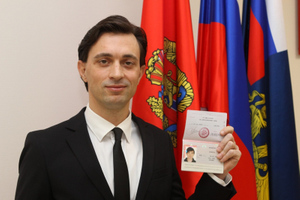 Попросивший у Путина гражданство волонтёр-итальянец получил паспорт РФ