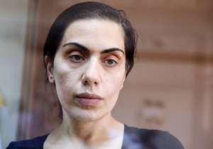 Гособвинение запросило 18 лет колонии для Карины Цуркан по делу о шпионаже