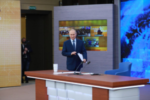 Пресс-конференция Путина длилась 4,5 часа и чуть не побила рекорд