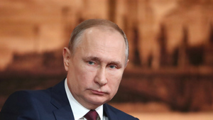 Большая пресс-конференция Владимира Путина — 2020. Прямая трансляция