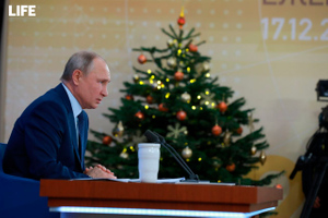 Путин оценил возможность введения международных сертификатов для вакцинированных людей
