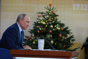 Путин-2020. 10 цитат с главной пресс-конференции года