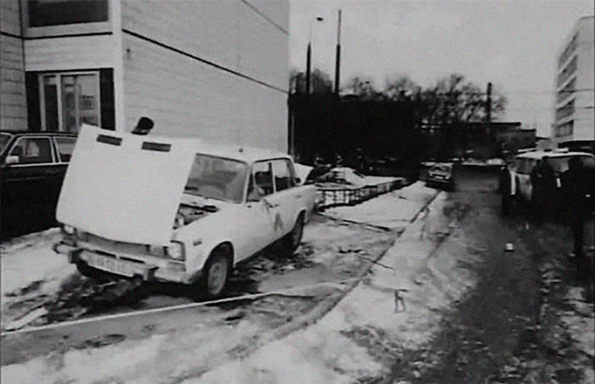 Фото © Public Domain